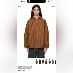 Studio Nicholson Brown Alpine Jacket 🧸